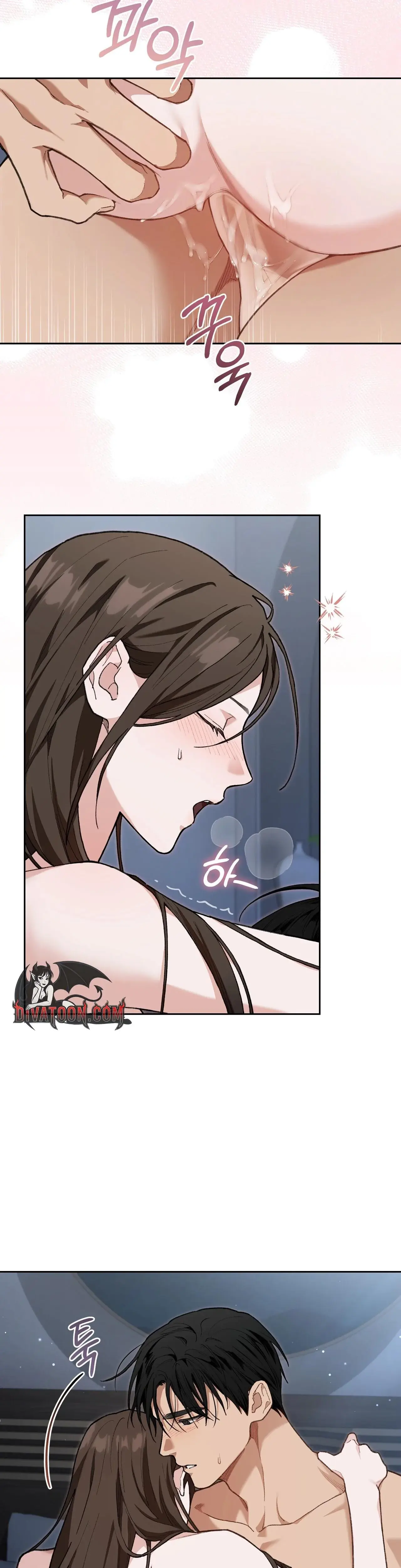 National Route 1 Chapter 23 - Page 26