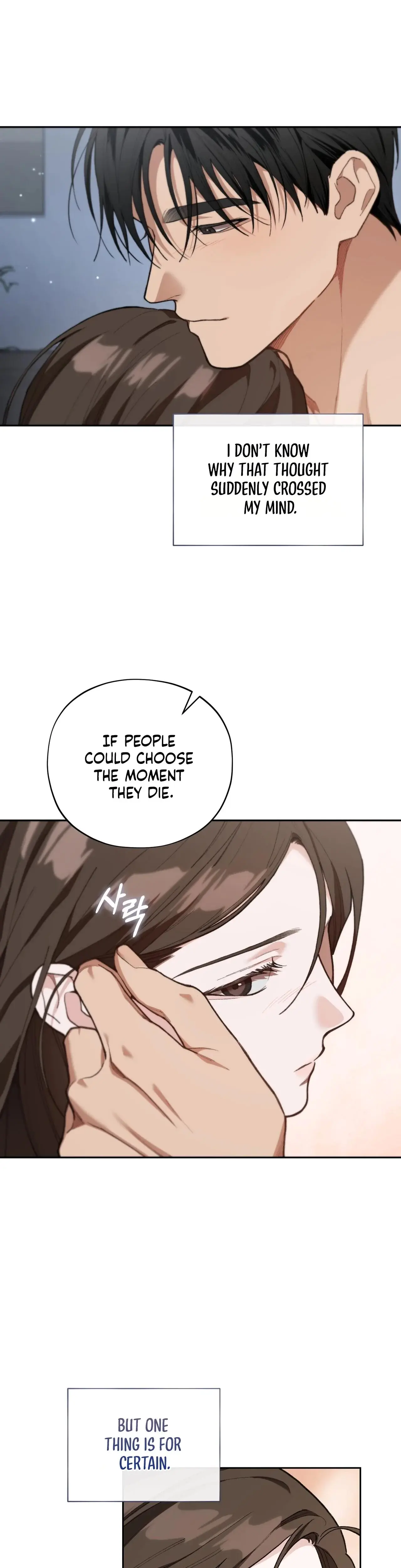 National Route 1 Chapter 23 - Page 29