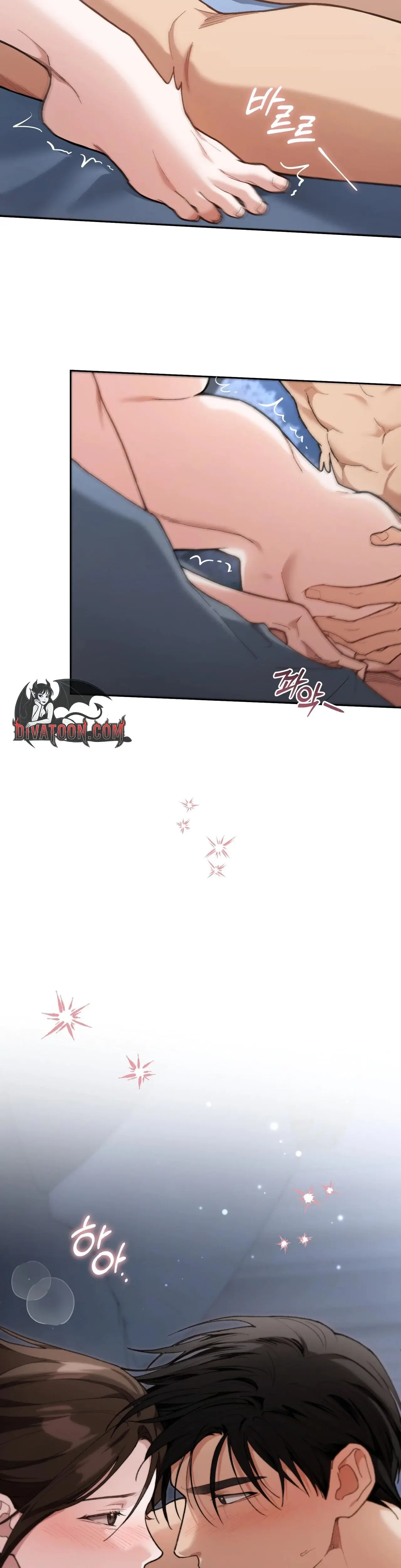 National Route 1 Chapter 23 - Page 5