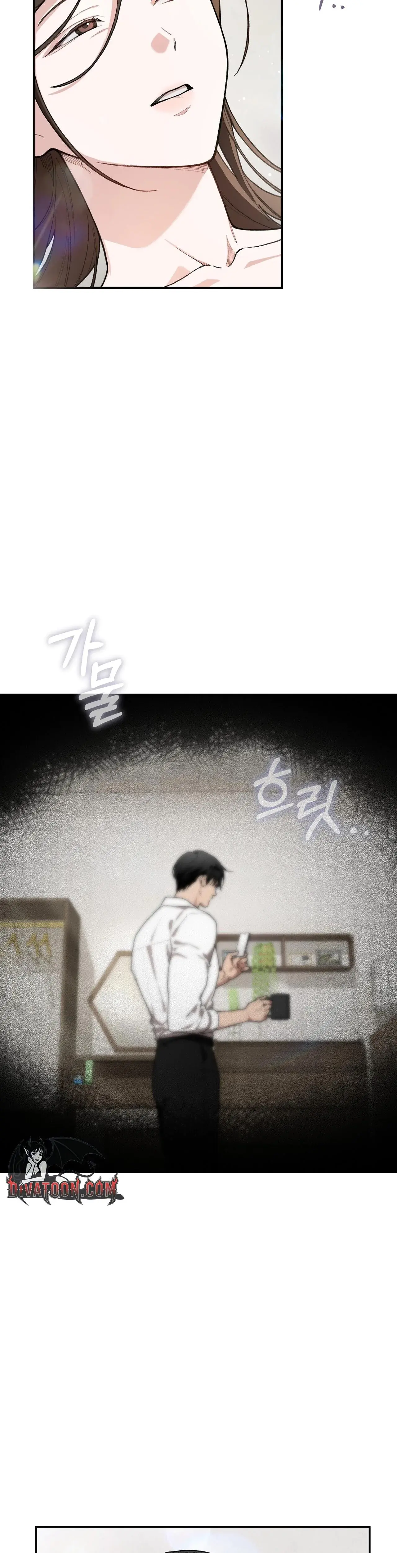 National Route 1 Chapter 24 - Page 17