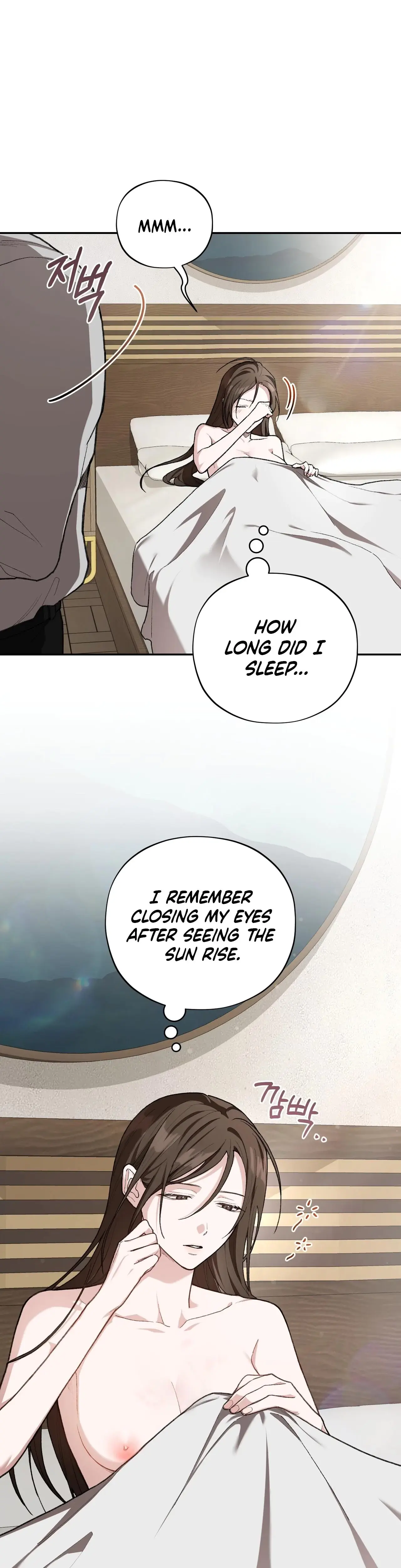 National Route 1 Chapter 24 - Page 19