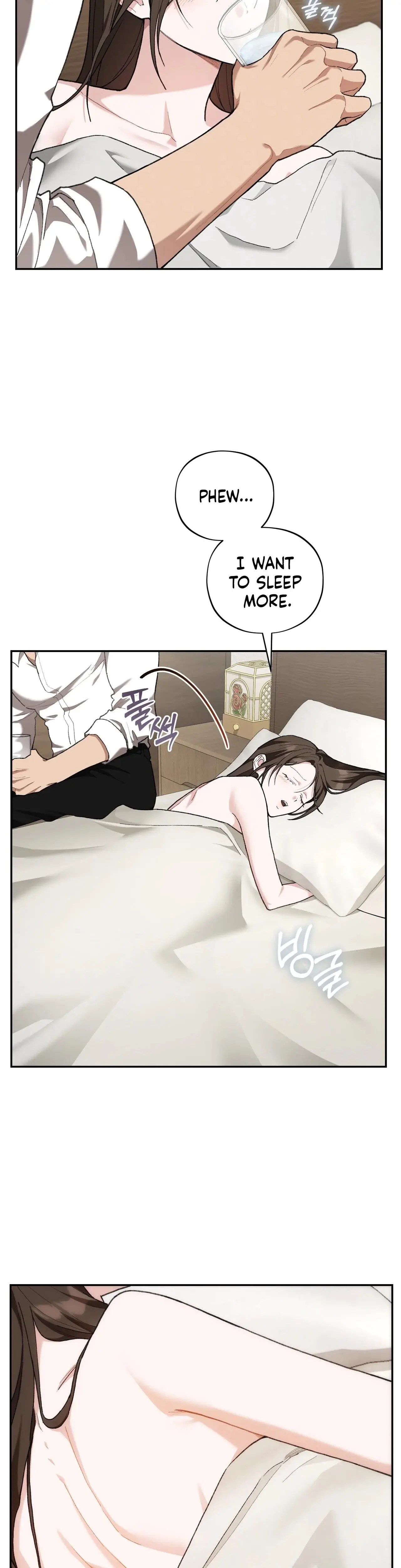 National Route 1 Chapter 24 - Page 21
