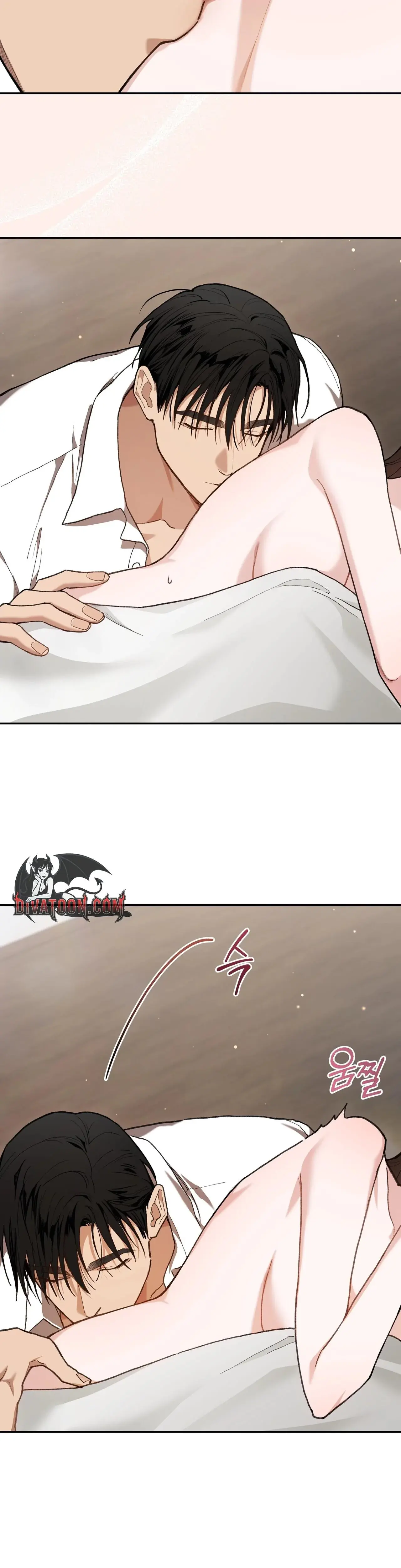National Route 1 Chapter 24 - Page 23