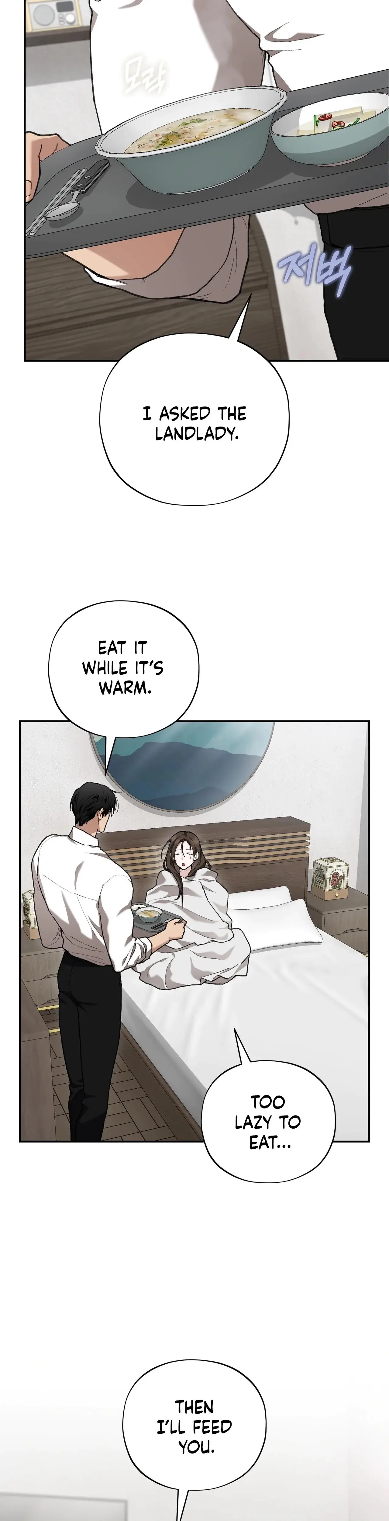 National Route 1 Chapter 24 - Page 29