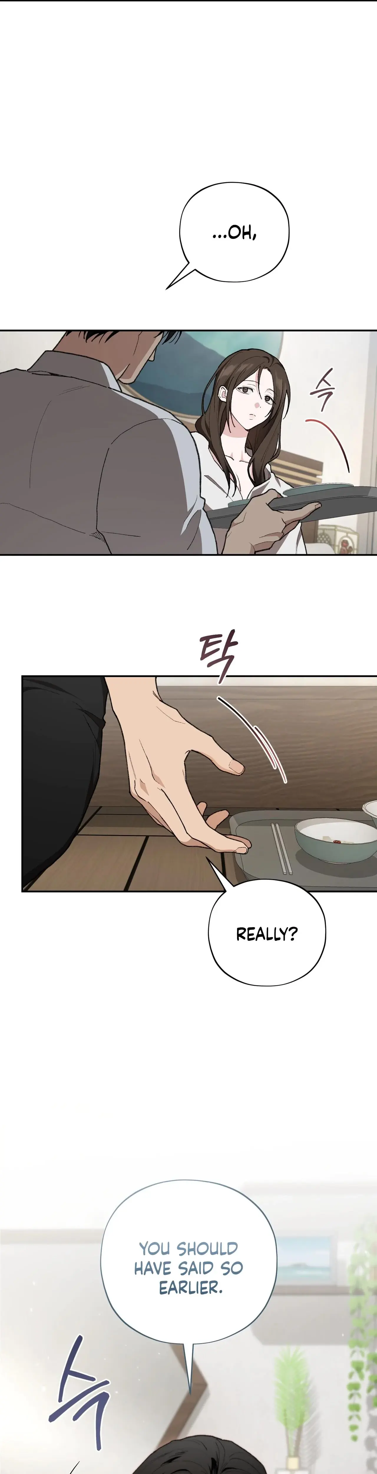 National Route 1 Chapter 24 - Page 37