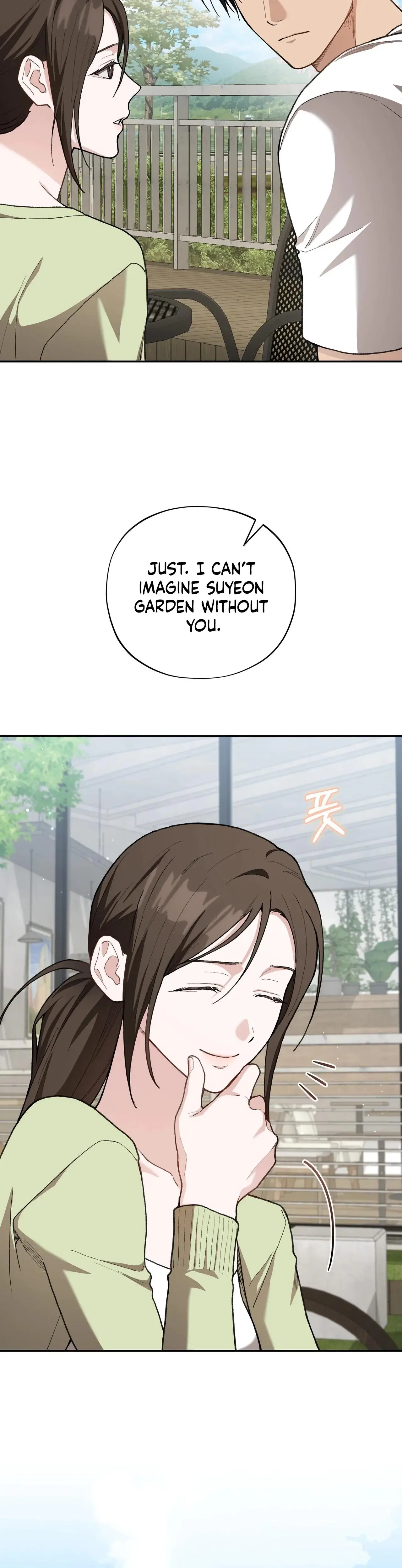 National Route 1 Chapter 26 - Page 21