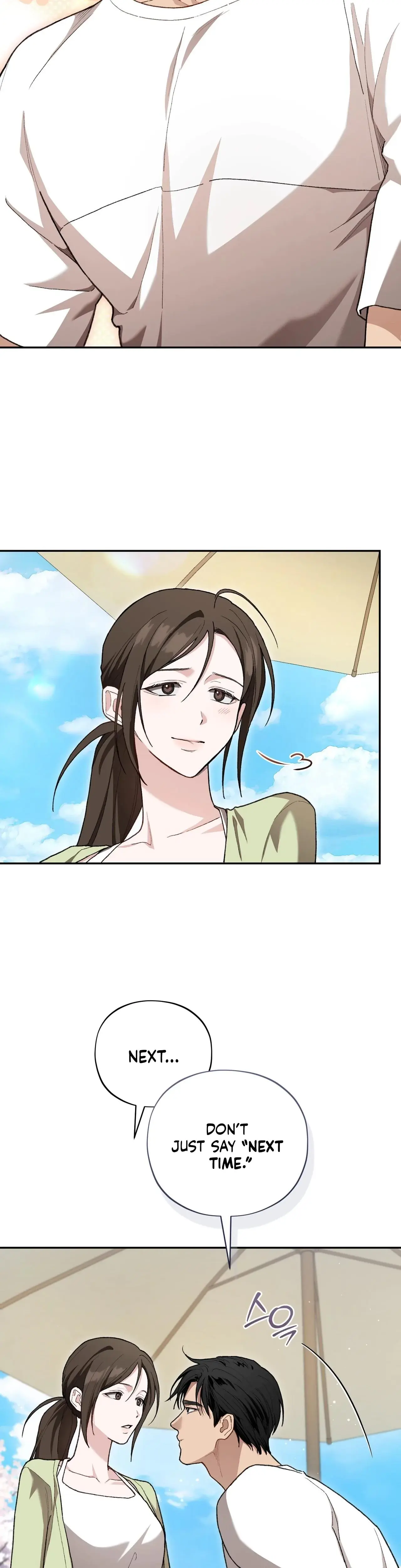 National Route 1 Chapter 26 - Page 27