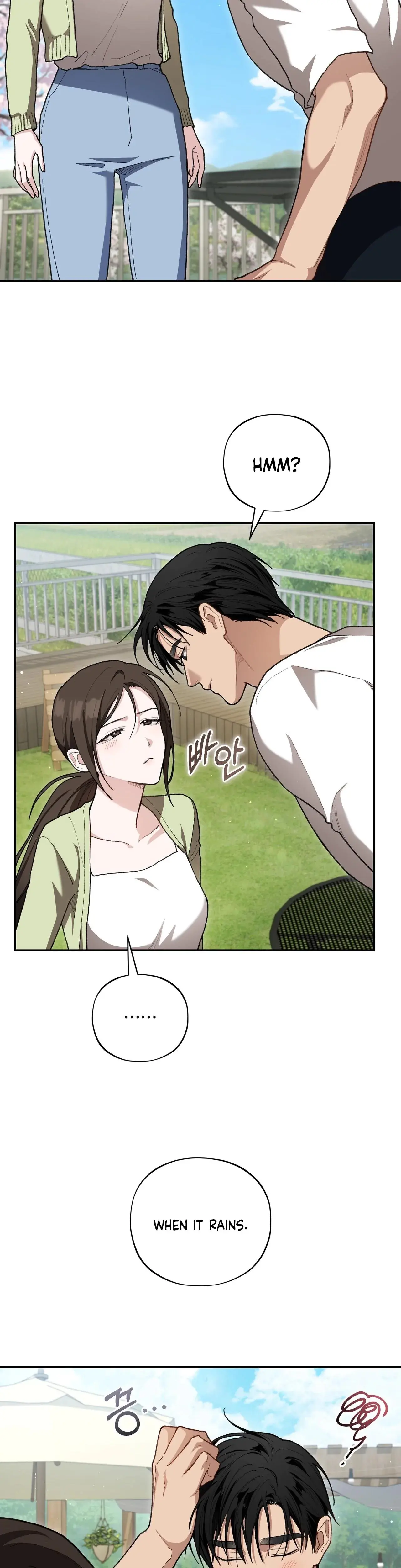 National Route 1 Chapter 26 - Page 28