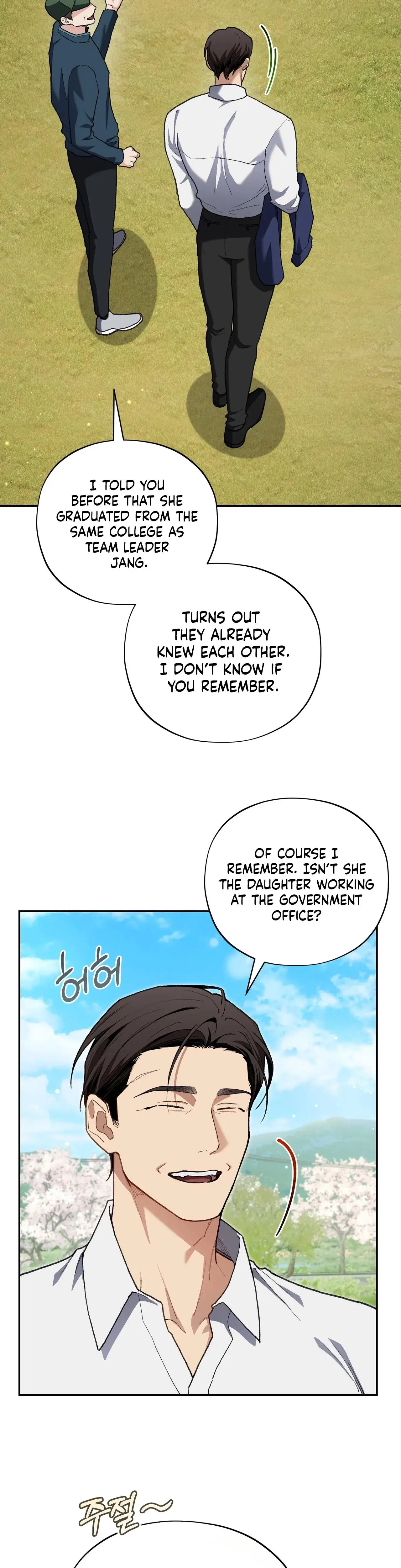 National Route 1 Chapter 26 - Page 32