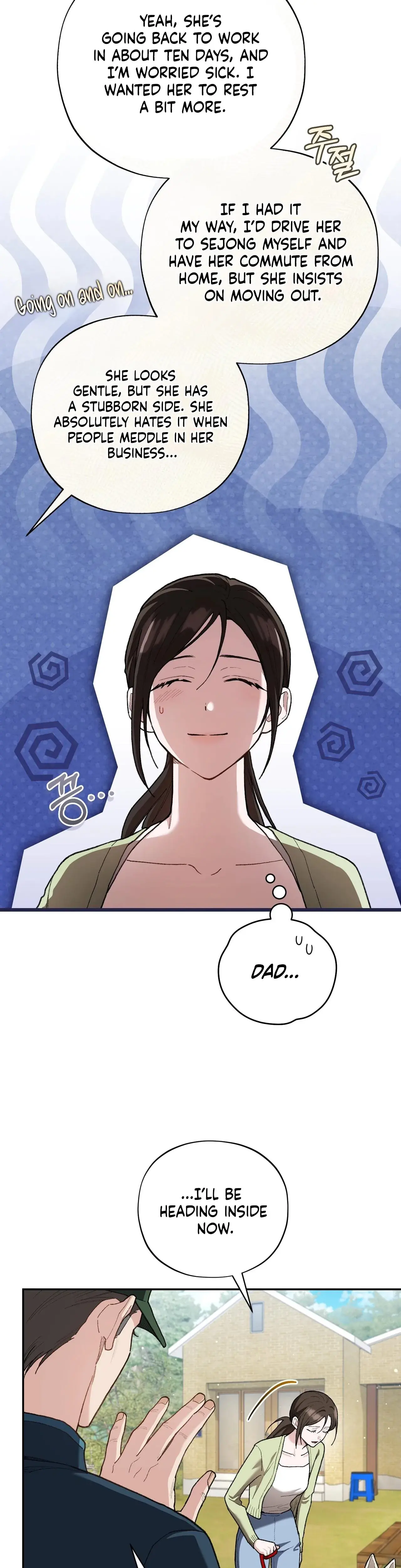 National Route 1 Chapter 26 - Page 33