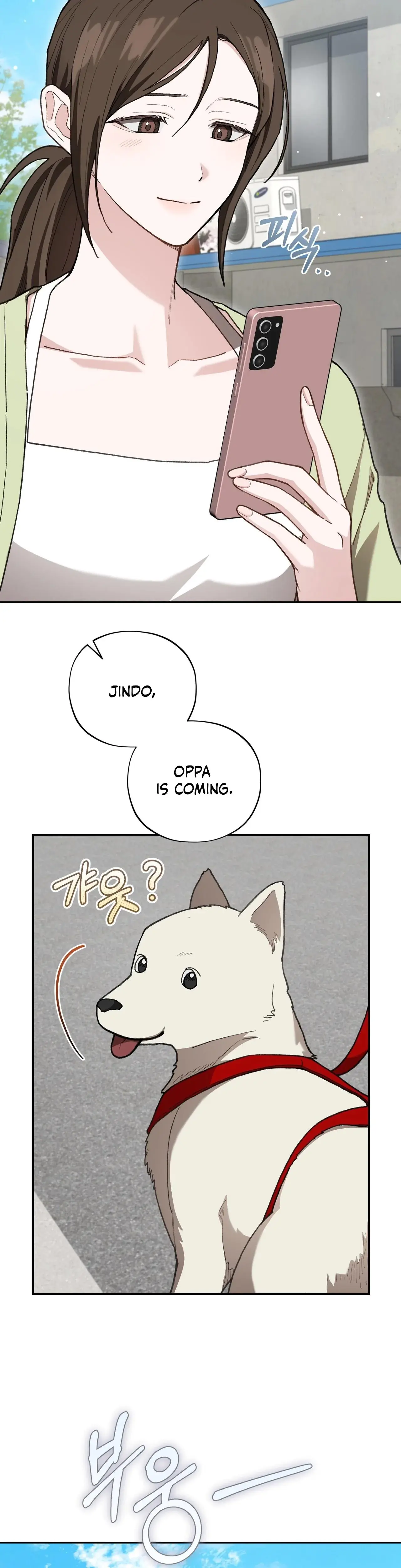National Route 1 Chapter 26 - Page 8