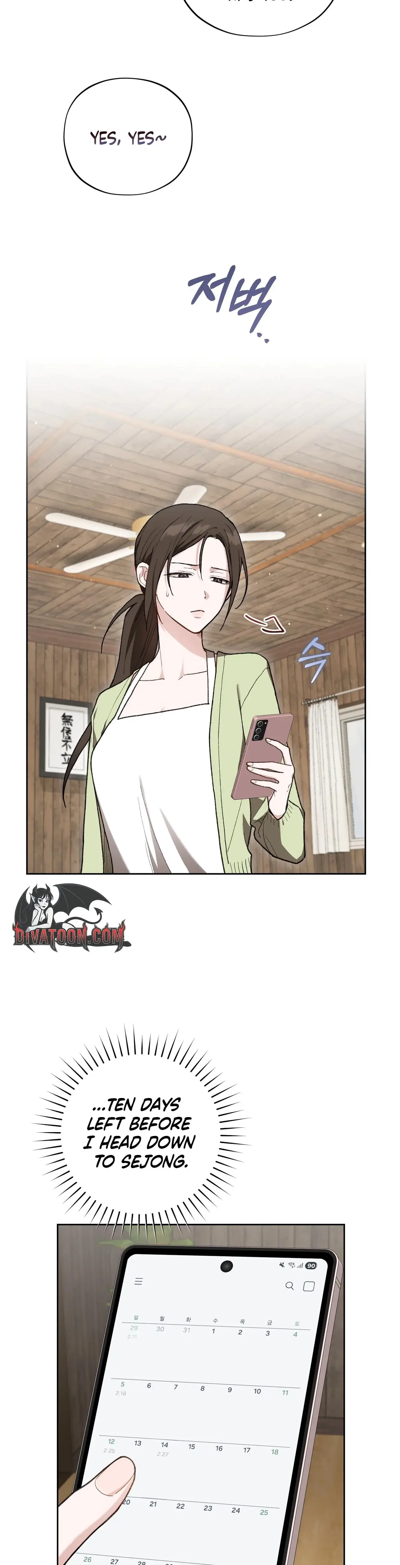 National Route 1 Chapter 27 - Page 10