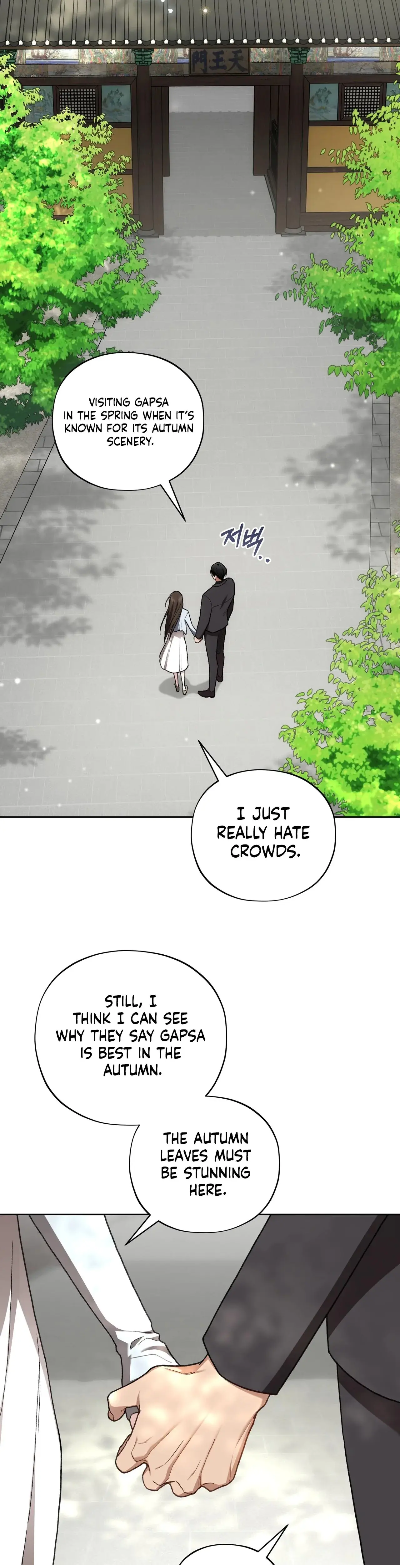 National Route 1 Chapter 27 - Page 24