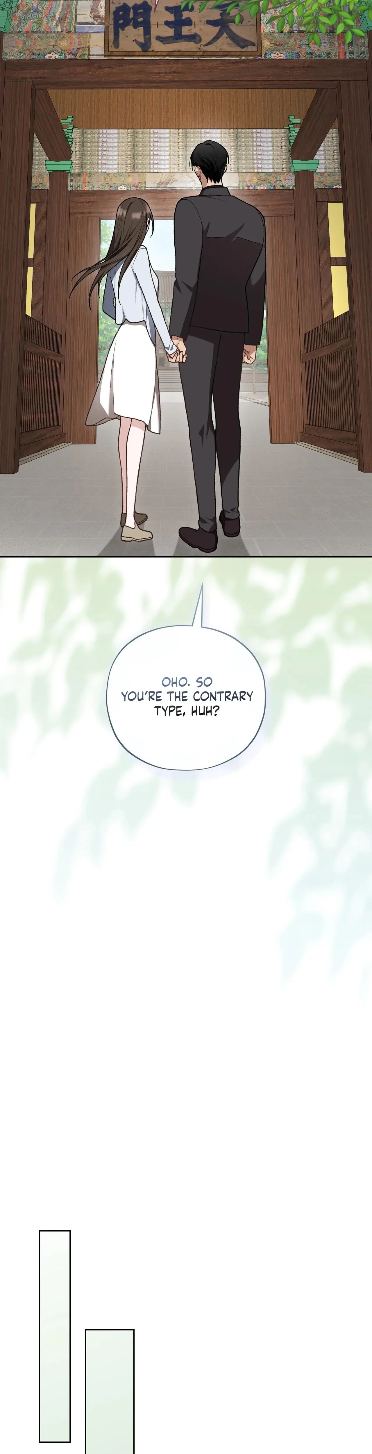 National Route 1 Chapter 27 - Page 27