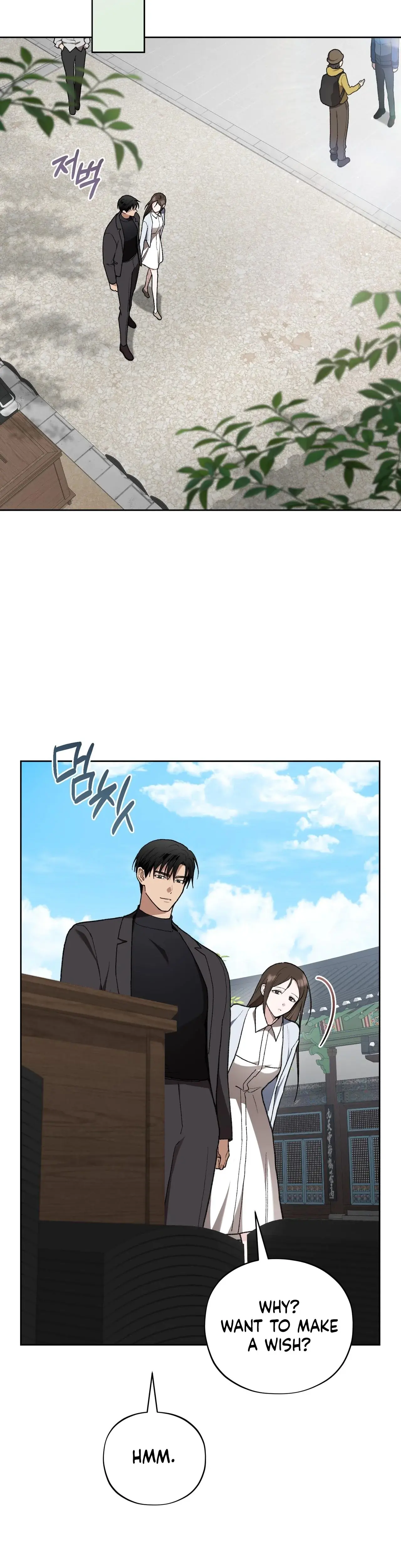 National Route 1 Chapter 27 - Page 28