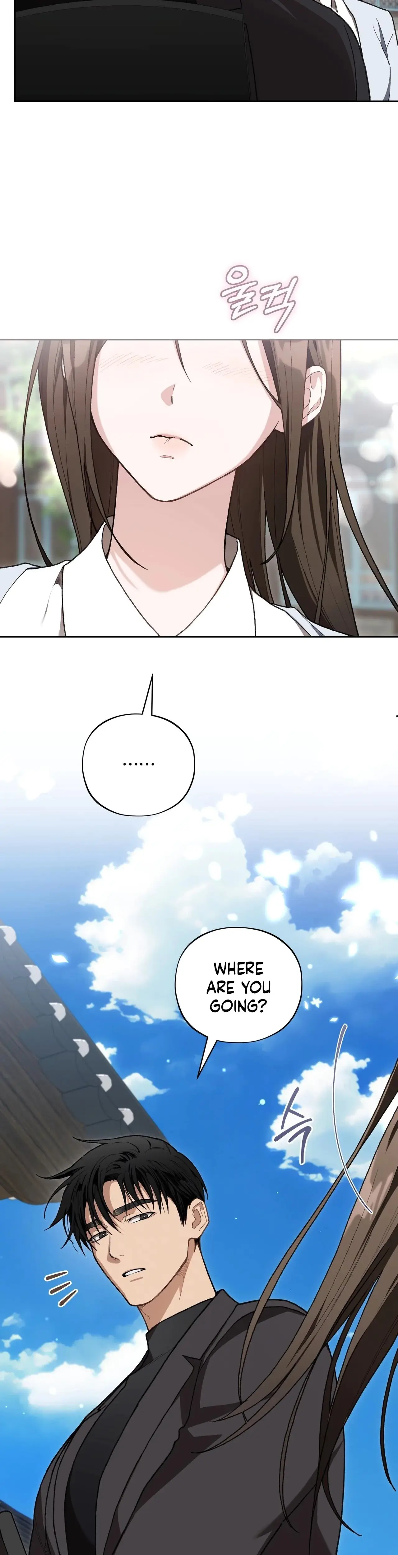 National Route 1 Chapter 27 - Page 30