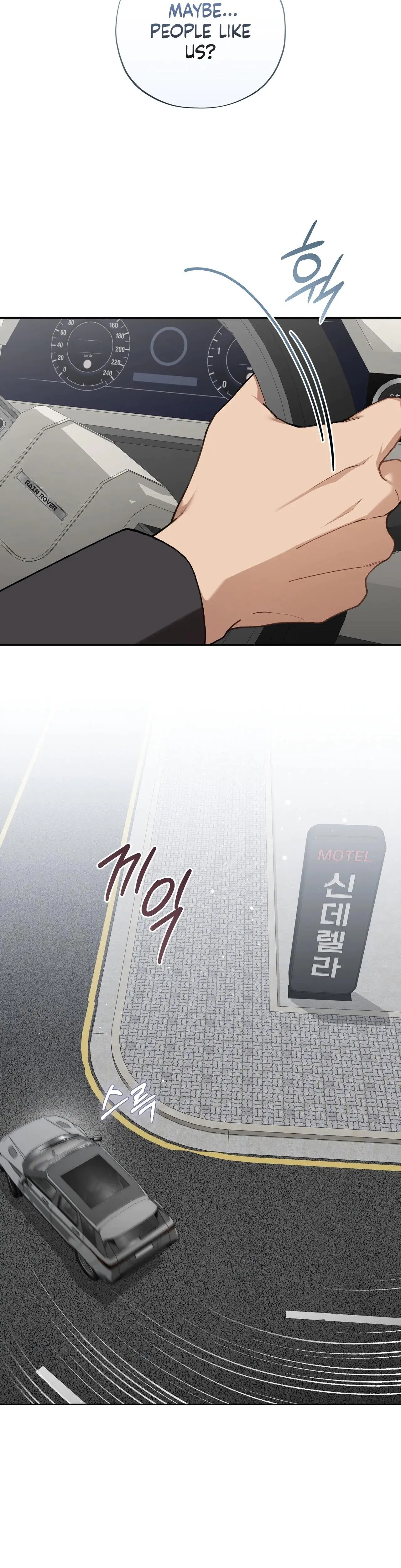 National Route 1 Chapter 27 - Page 36