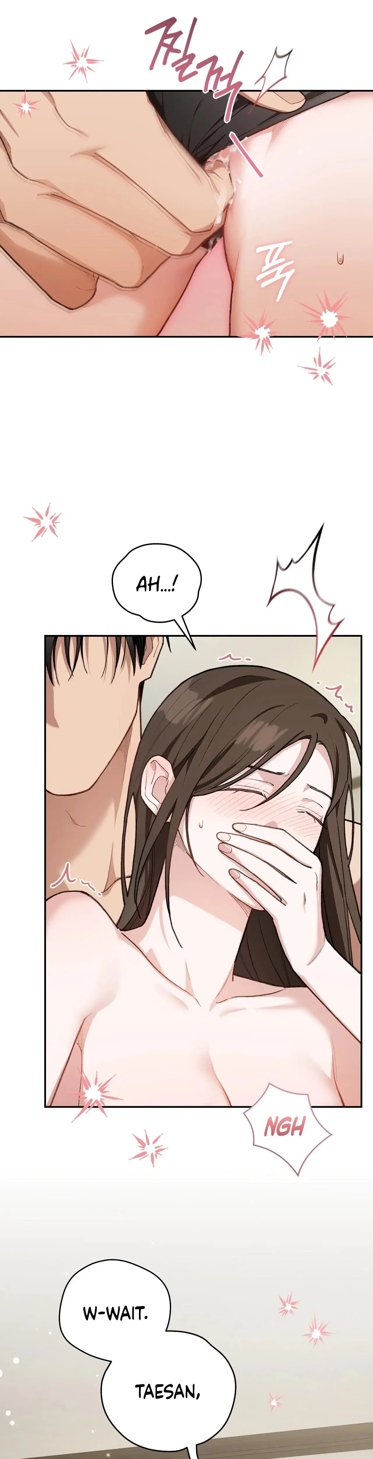 National Route 1 Chapter 28 - Page 17