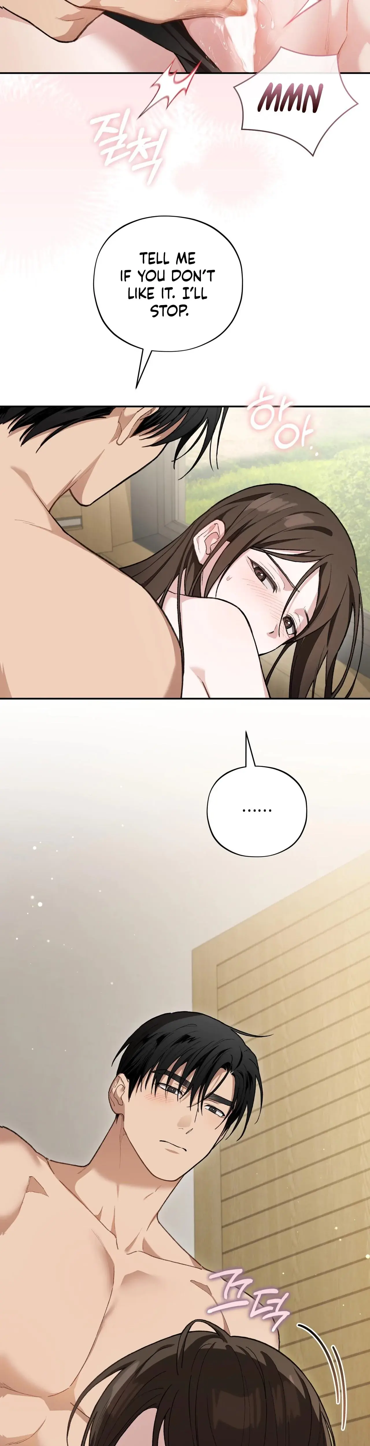 National Route 1 Chapter 28 - Page 20