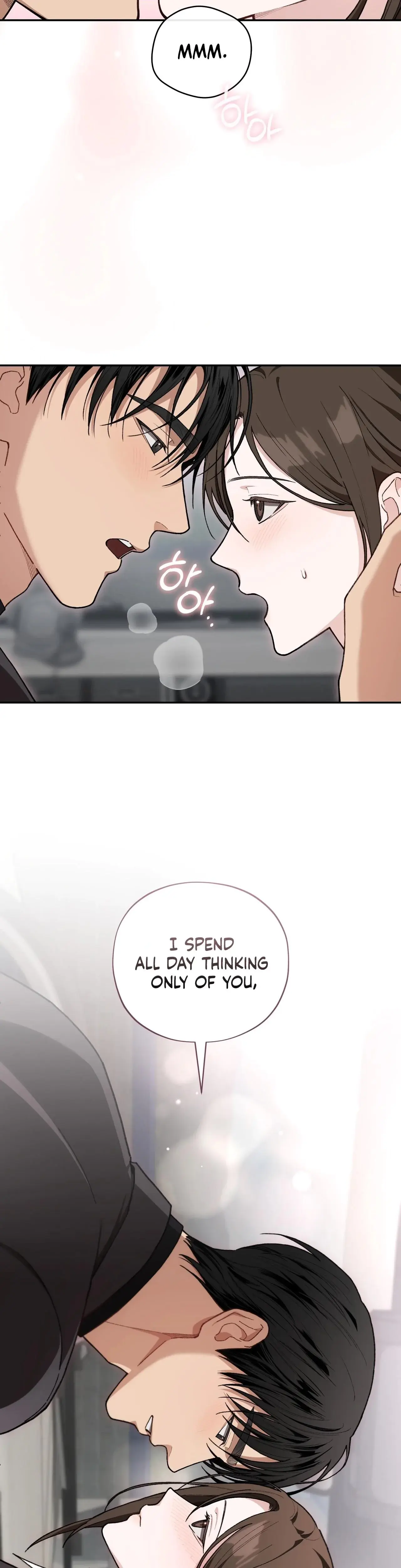National Route 1 Chapter 28 - Page 3