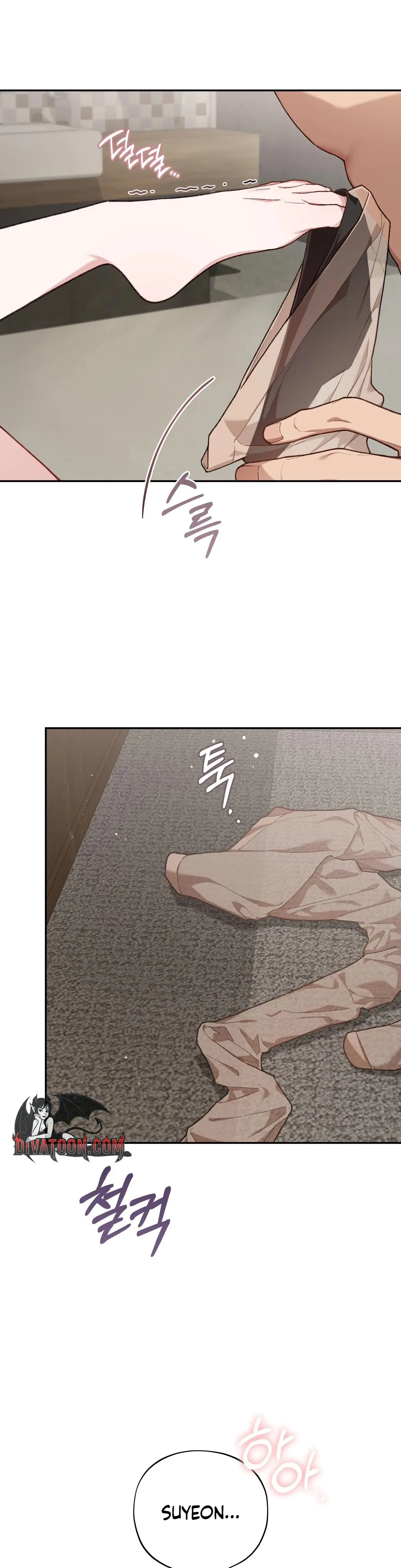National Route 1 Chapter 28 - Page 34