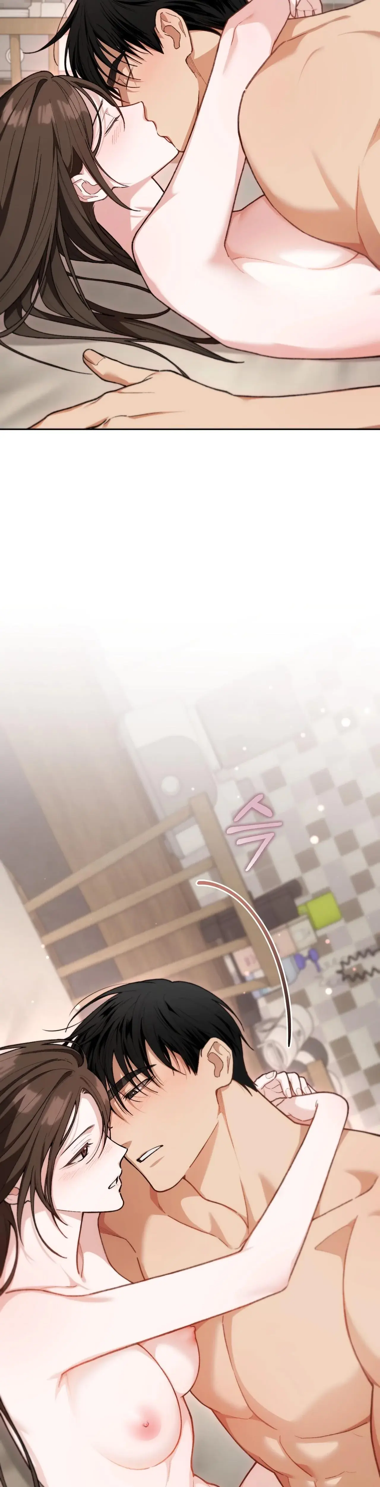 National Route 1 Chapter 29 - Page 31