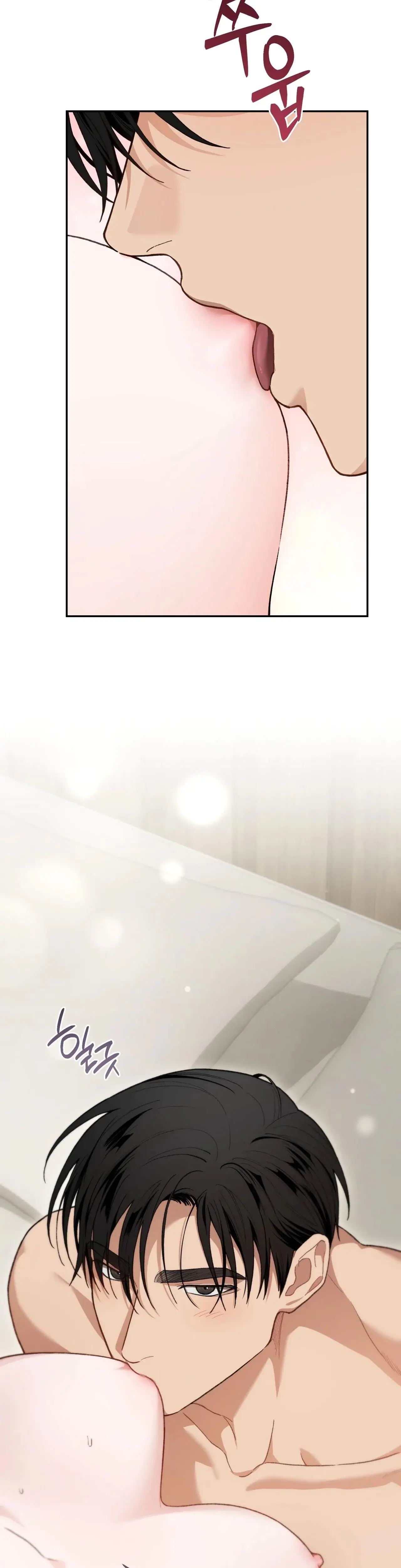 National Route 1 Chapter 30 - Page 22