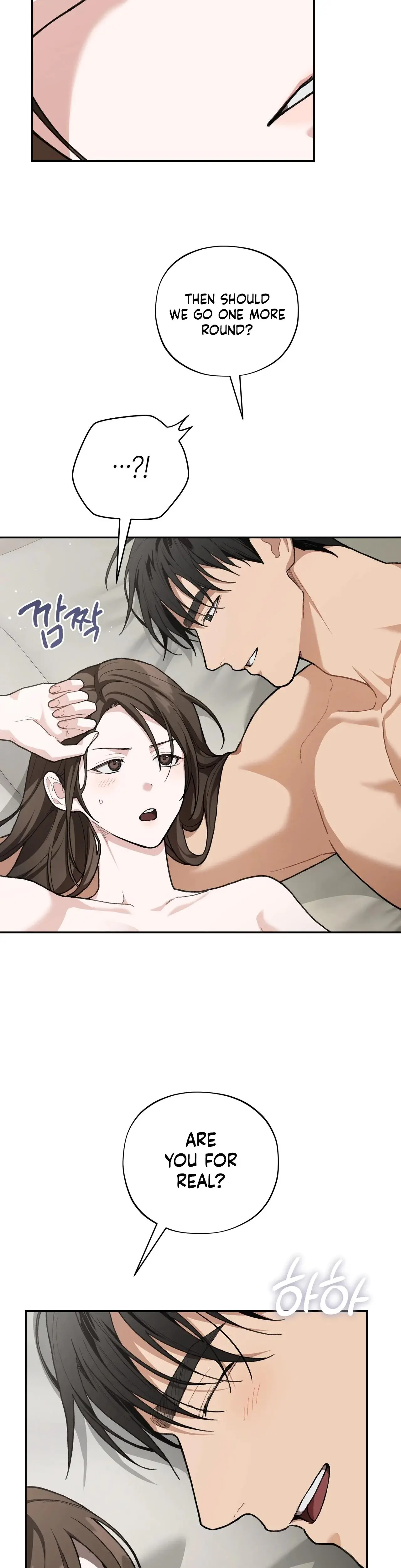 National Route 1 Chapter 30 - Page 3