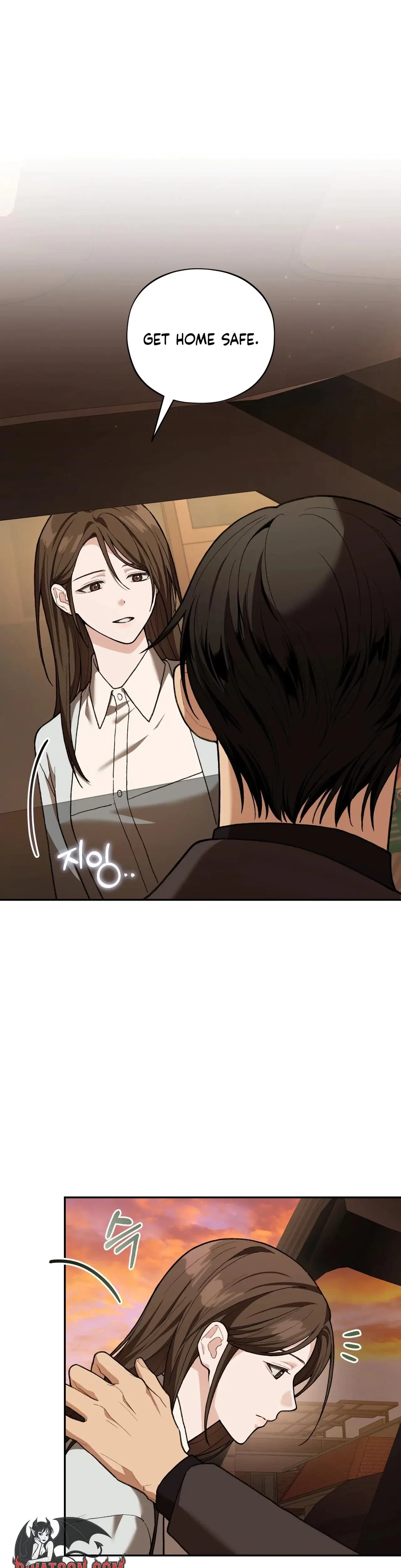 National Route 1 Chapter 30 - Page 39