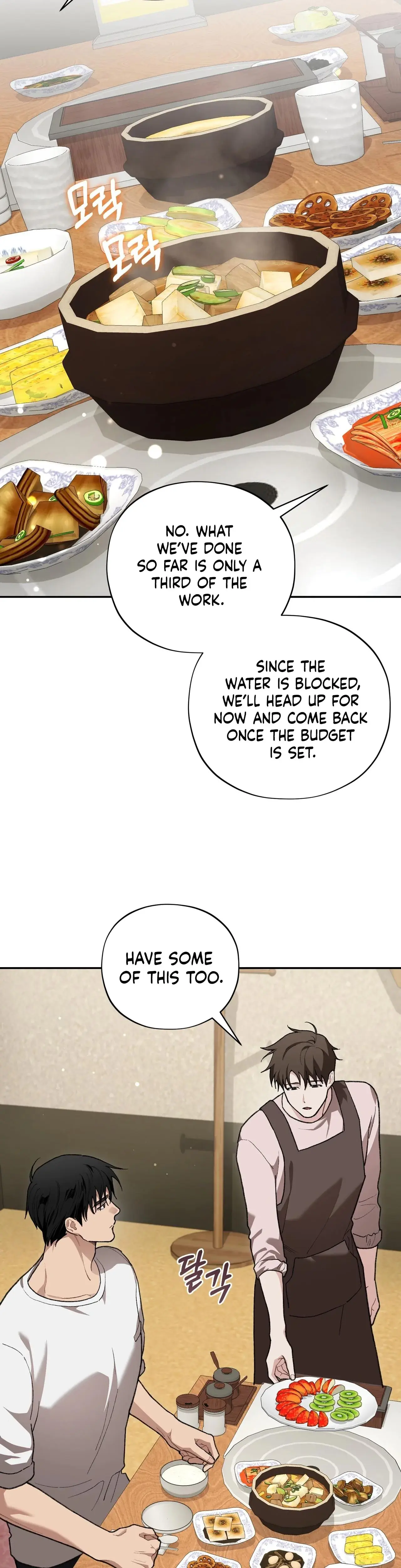 National Route 1 Chapter 30 - Page 44
