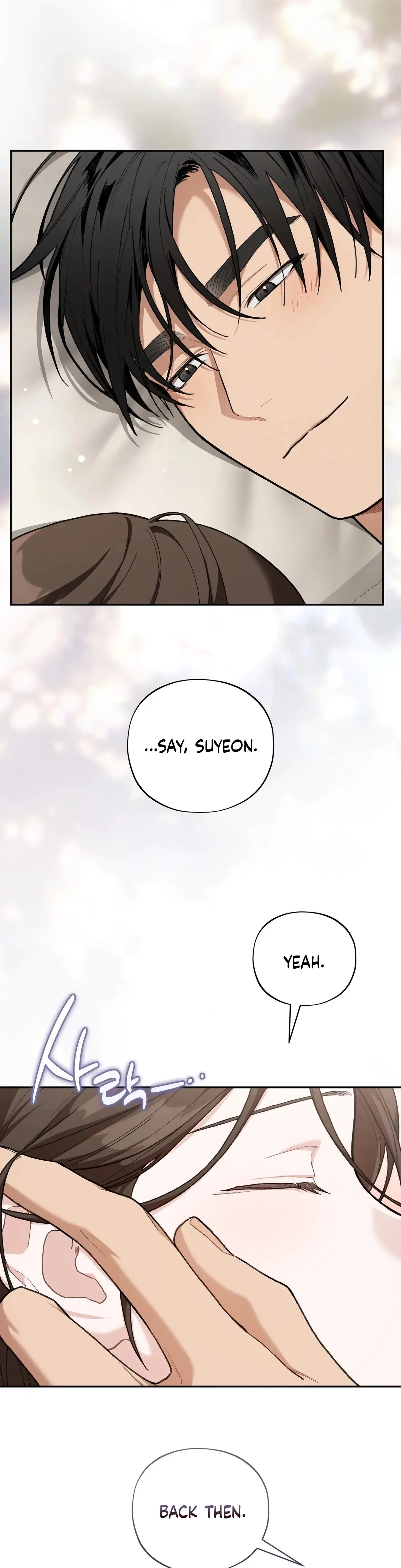 National Route 1 Chapter 30 - Page 6