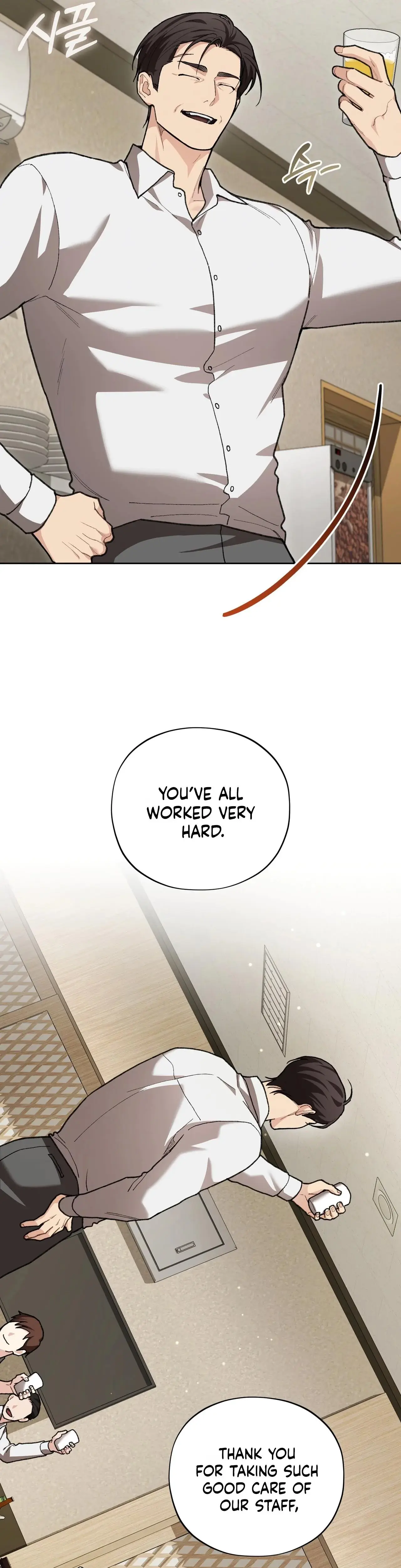 National Route 1 Chapter 31 - Page 26
