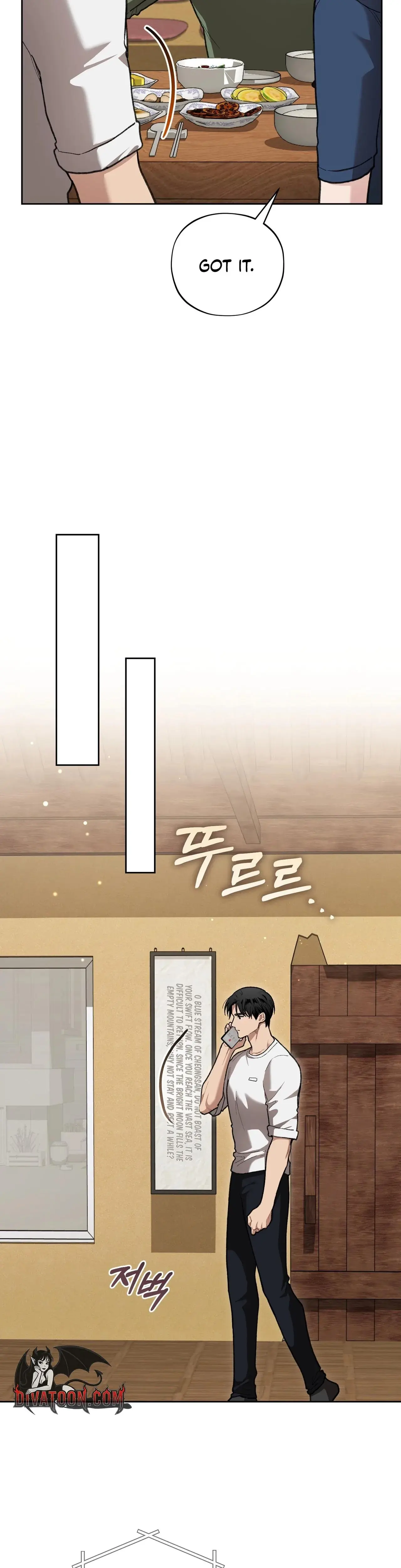National Route 1 Chapter 31 - Page 4
