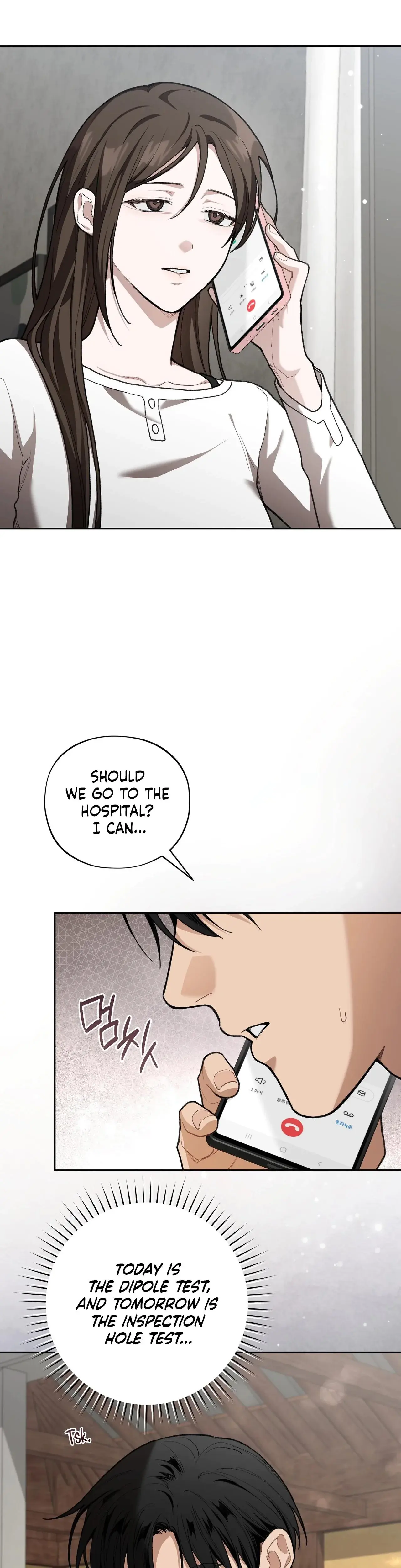 National Route 1 Chapter 31 - Page 8