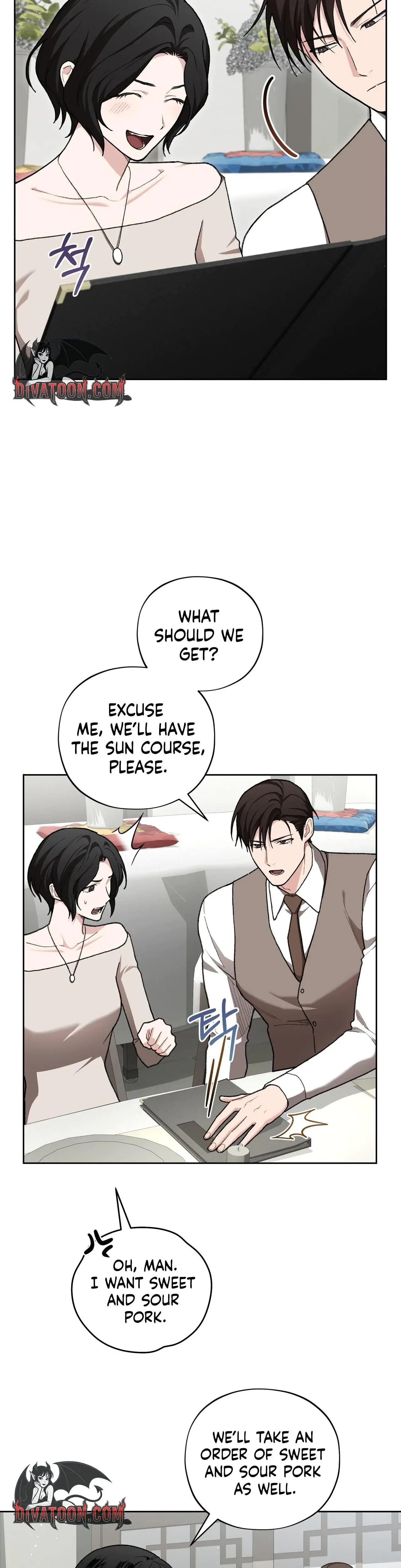 National Route 1 Chapter 33 - Page 17