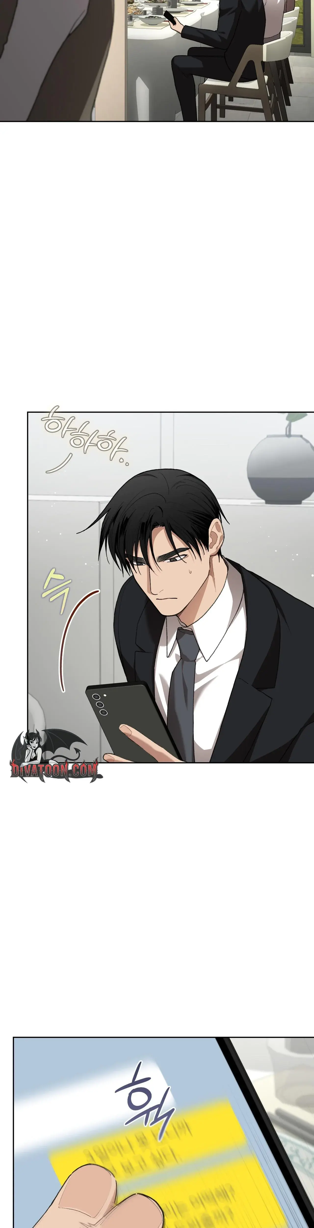 National Route 1 Chapter 33 - Page 22