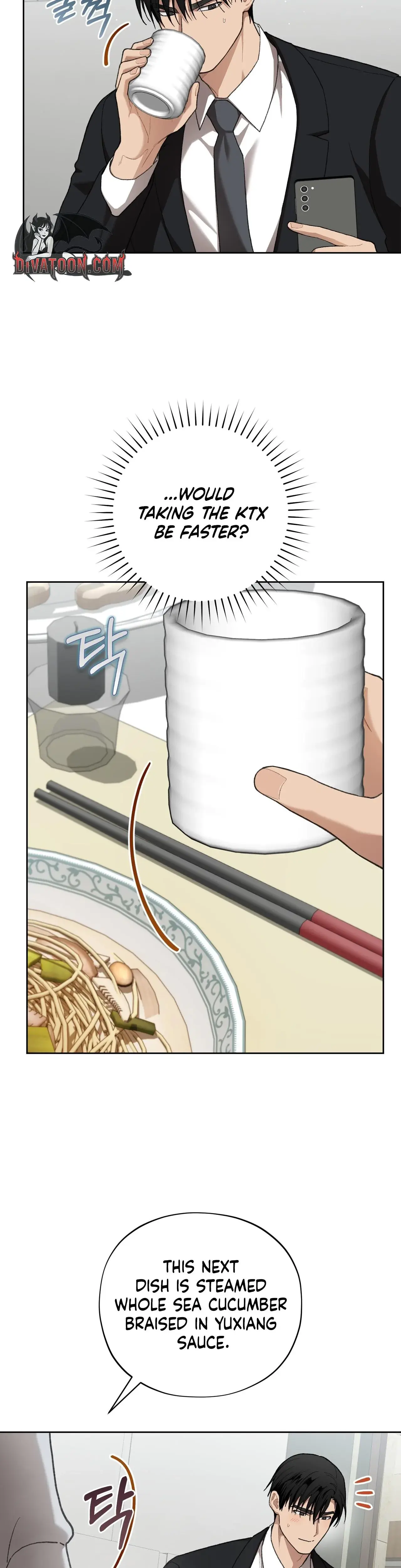 National Route 1 Chapter 33 - Page 24