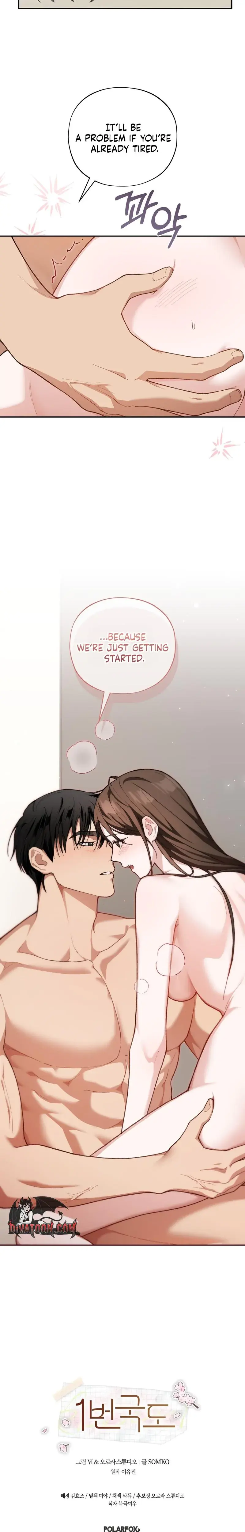 National Route 1 Chapter 34 - Page 24