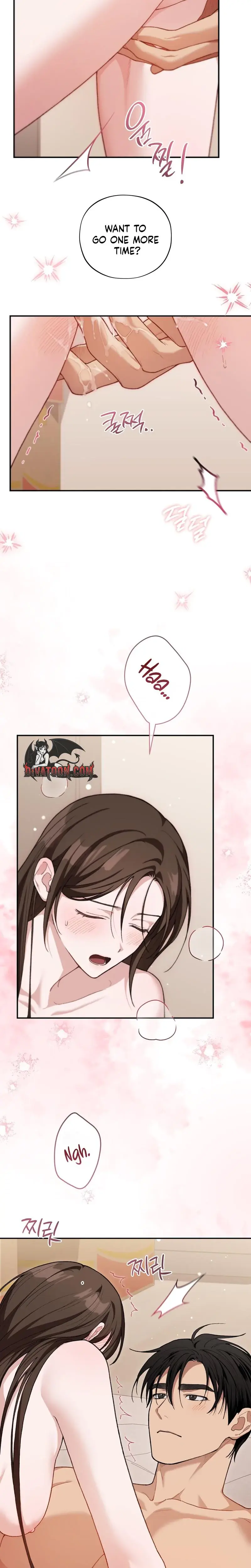 National Route 1 Chapter 35 - Page 14