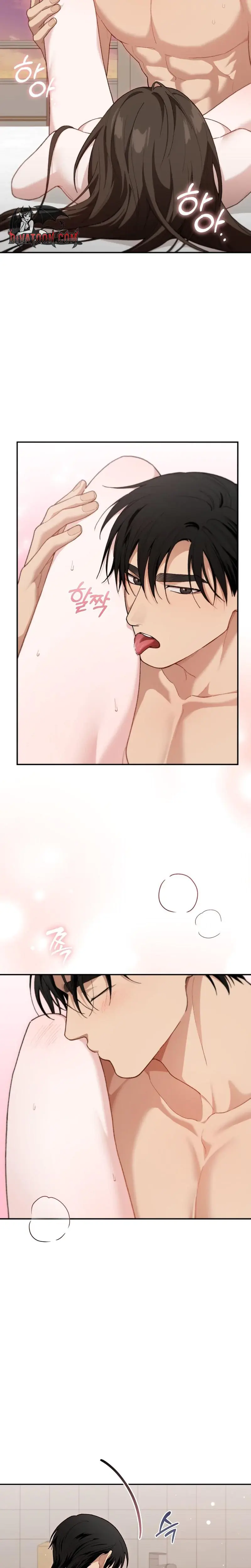 National Route 1 Chapter 35 - Page 3