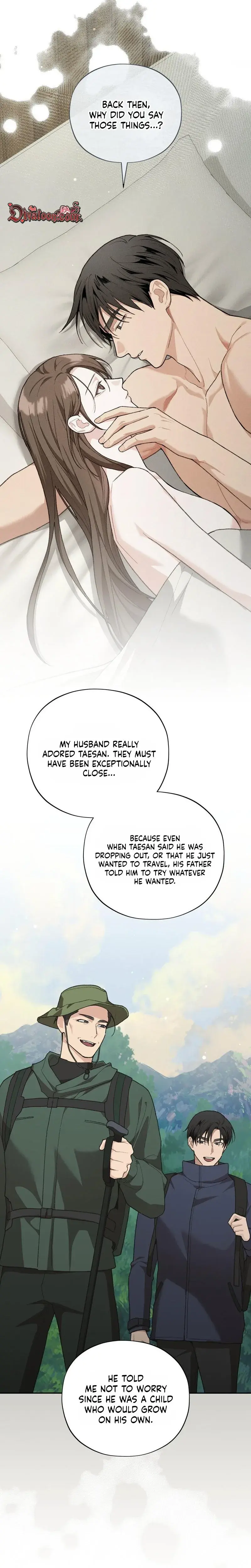 National Route 1 Chapter 37 - Page 7