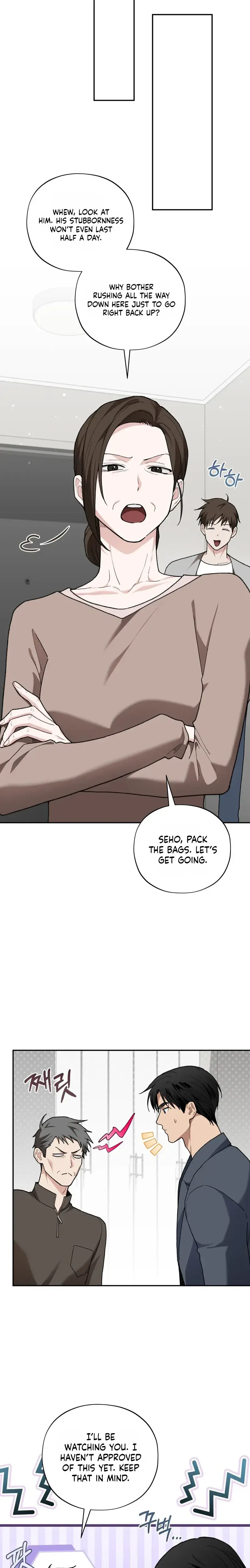 National Route 1 Chapter 39 - Page 17