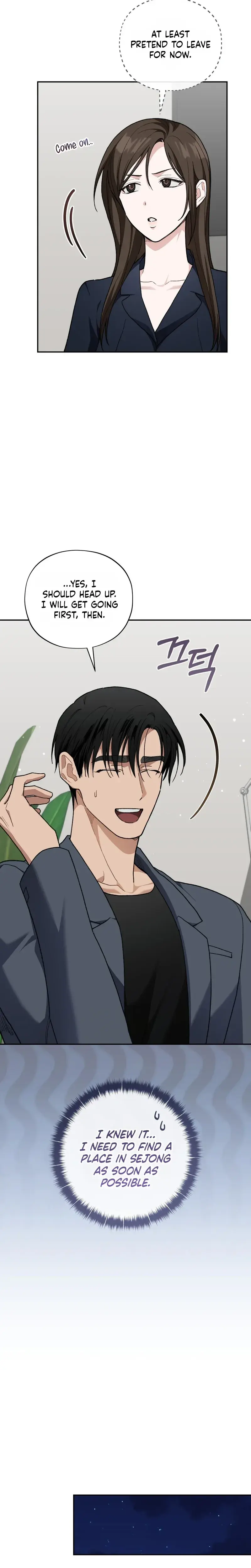 National Route 1 Chapter 39 - Page 19