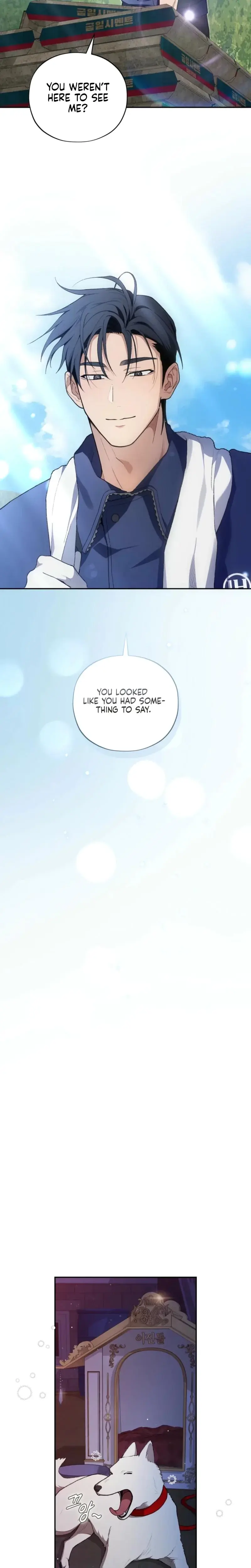 National Route 1 Chapter 4 - Page 17