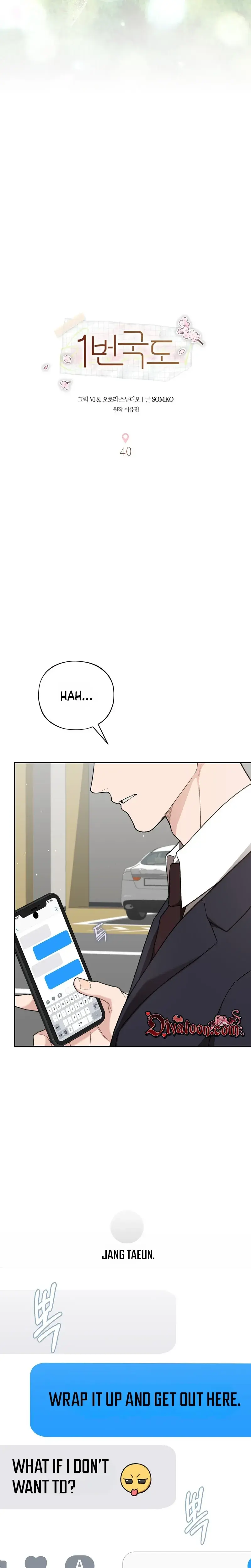 National Route 1 Chapter 40 - Page 5