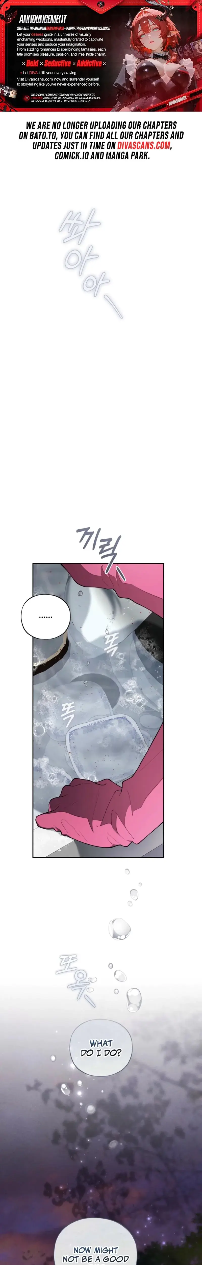 National Route 1 Chapter 5 - Page 1