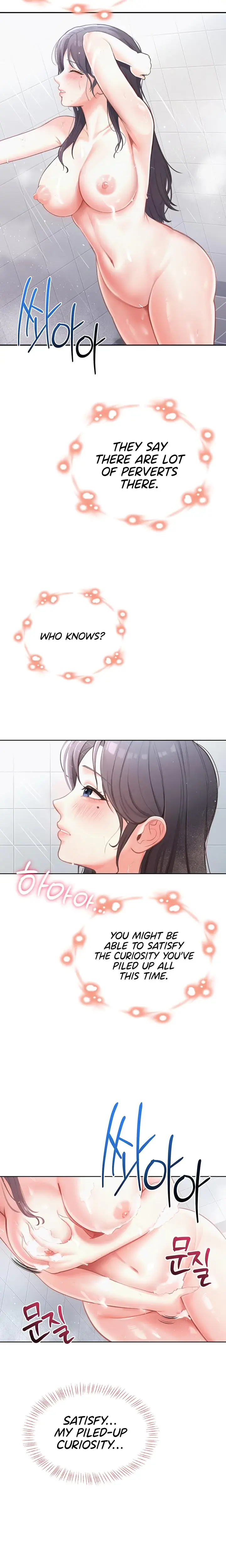 Naughty Girl Chapter 1 - Page 18
