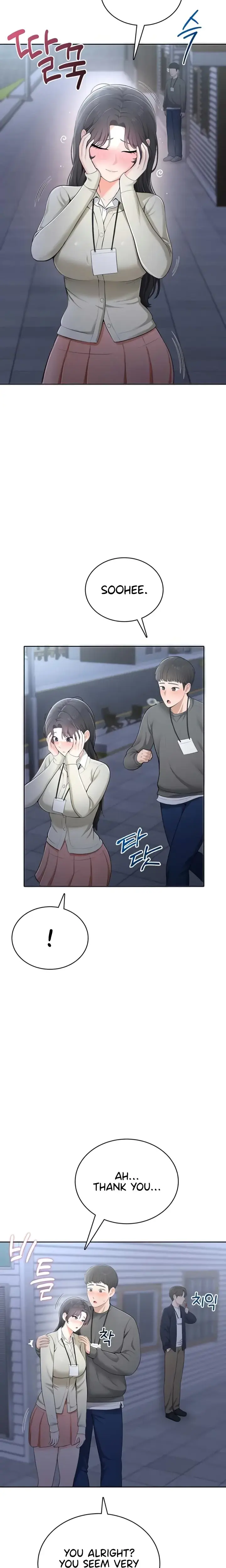 Naughty Girl Chapter 10 - Page 14