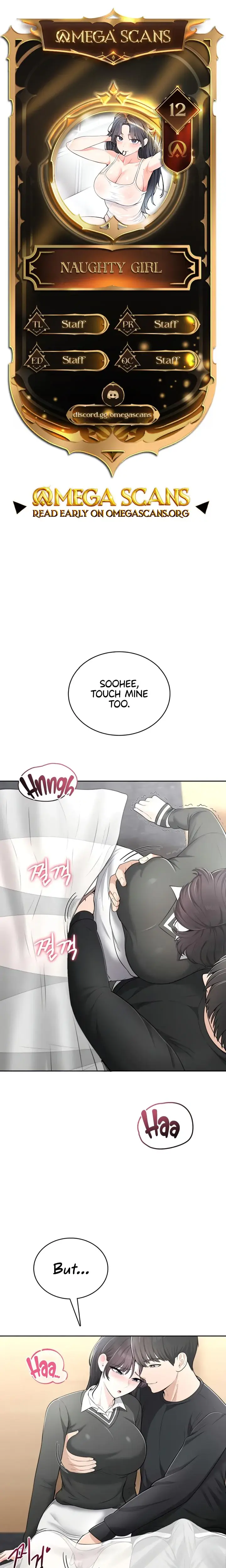 Naughty Girl Chapter 12 - Page 1
