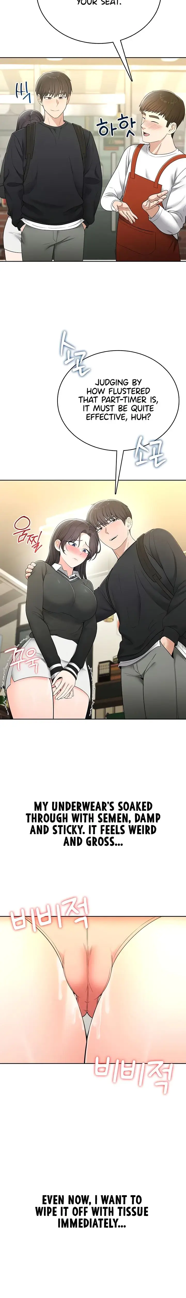 Naughty Girl Chapter 13 - Page 14
